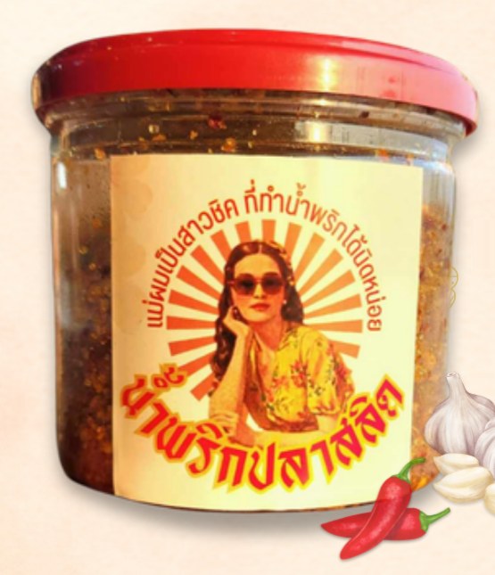 น้ำพริกปลาสลิดแม่ปู กระปุกใหญ่ สูตรโฮมเมด ระยอง